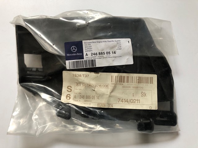 A2468850514 Mercedes