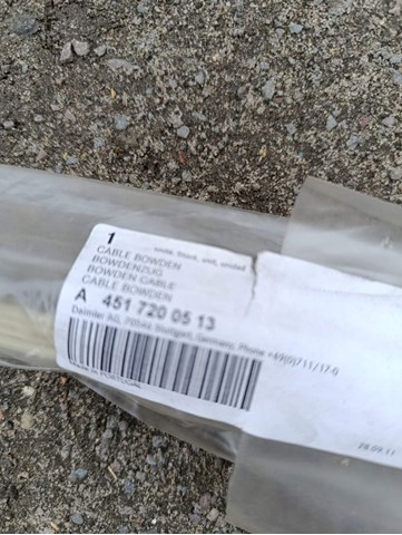 MERCEDES A4517200513 в наличии Павлоград