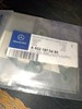 Прокладка шланга отвода масла от турбины A6021870480 MERCEDES