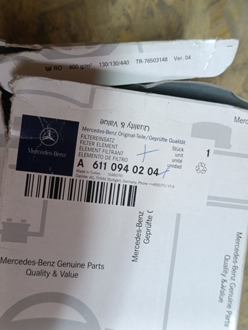MERCEDES A6110940204 Фильтр воздушный в наличии Павлоград