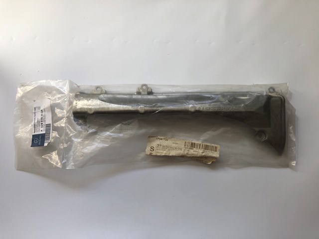 Крышка мотора декоративная A6280162024 MERCEDES