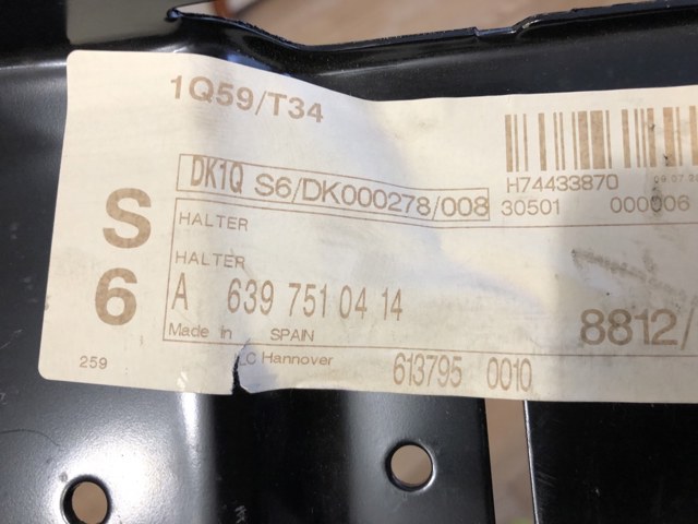 A6397510414 купить Львов