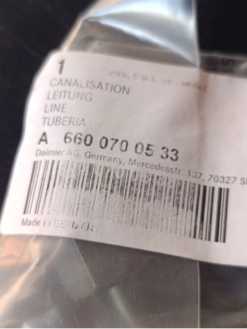 A6600700533 MERCEDES купить в Николаев