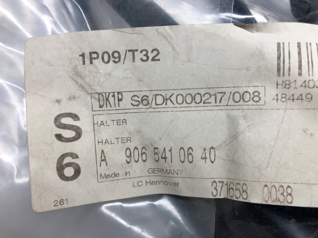 Крепление аккумулятора A9065410640 MERCEDES