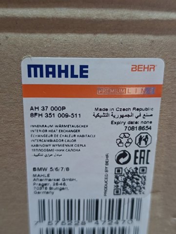 Радиатор печки (отопителя) AH37000P MAHLE