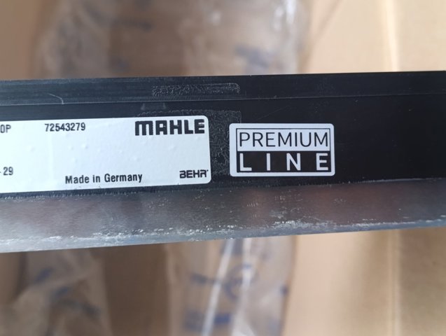 CLC333000P MAHLE Радиатор охлаждения АКПП купить в Ужгород