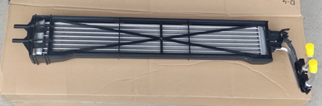 Радиатор АКПП CLC333000P MAHLE