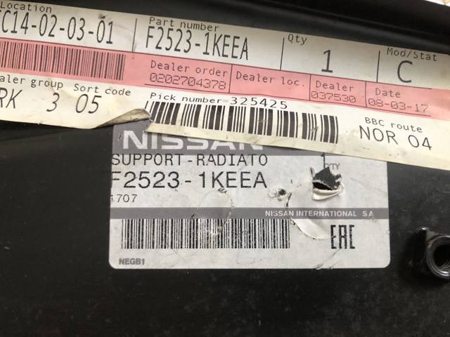 F25231KEEA NISSAN Суппорт радиатора левый (монтажная панель крепления фар) купить в Днепр
