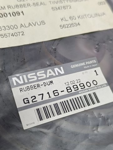 G271689900 NISSAN Уплотнитель лобового стекла купить в Кривой Рог