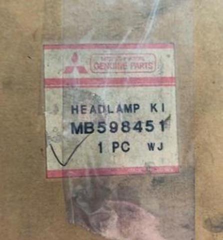 MB598451 Левая фара купить Ужгород