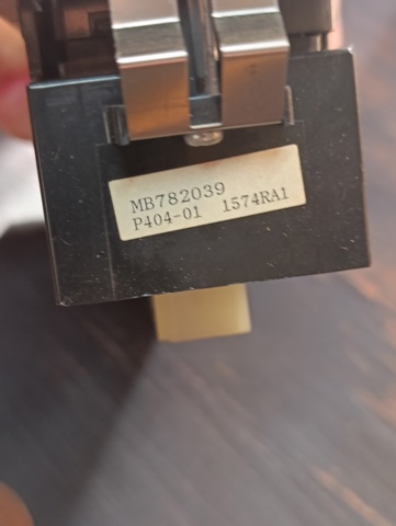 MB782039 купить Львов