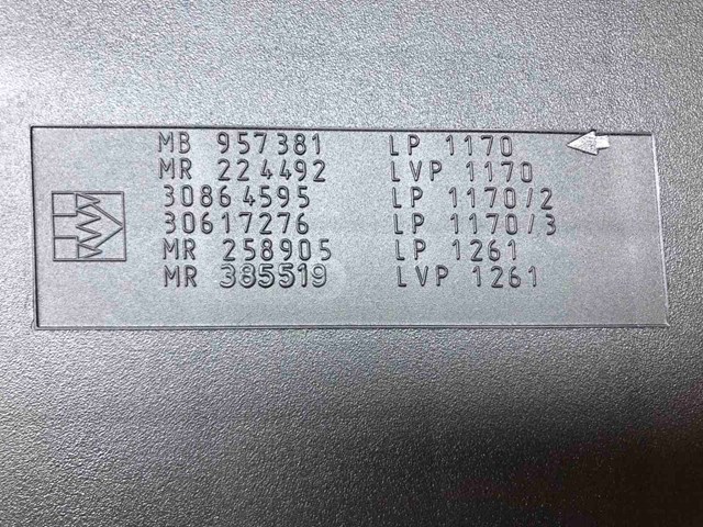 MITSUBISHI MB957381 в наличии Винница