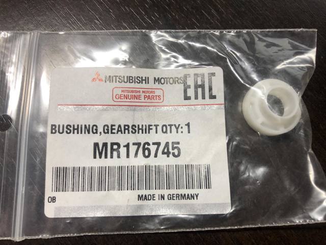 Втулка механизма переключения передач MR176745 MITSUBISHI