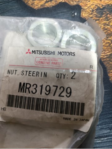 Гайка стопорная рулевой рейки MR319729 MITSUBISHI