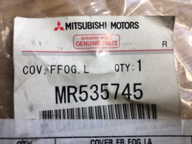 MR535745 MITSUBISHI купить в Ирпень