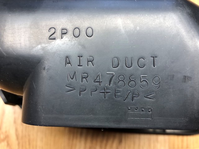 MR535745 купить Харьков