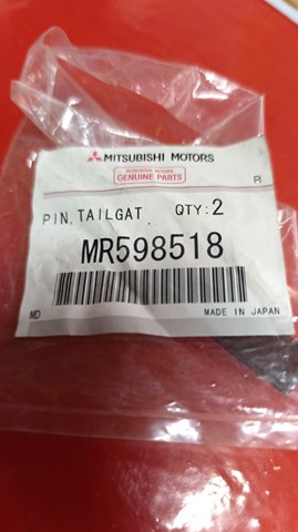 MR598518 купить Львов