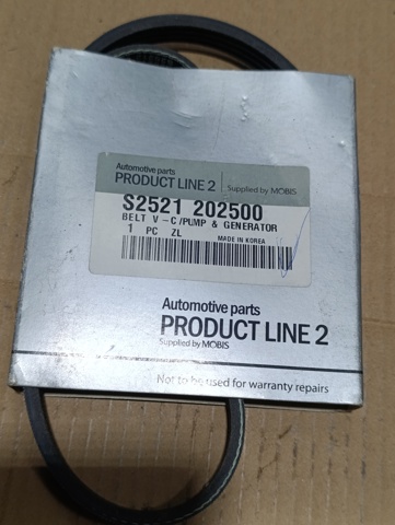 Поликлиновый ремень S2521202500 HYUNDAI