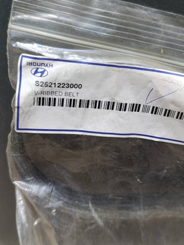 Поликлиновый ремень S2521223000 HYUNDAI