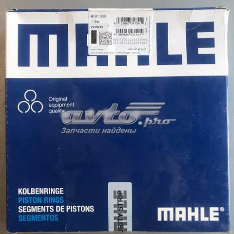 01422N1 MAHLE Комплект поршневых колец на 1 цилиндр, 2-й ремонт (+0,50) купить в Киев