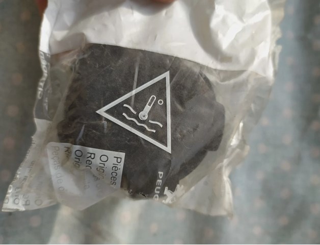 Крышка бачка Citroen C5 1