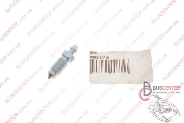 0019 QUICK BRAKE Штуцер прокачки суппорта тормозного переднего купить в Кривой Рог