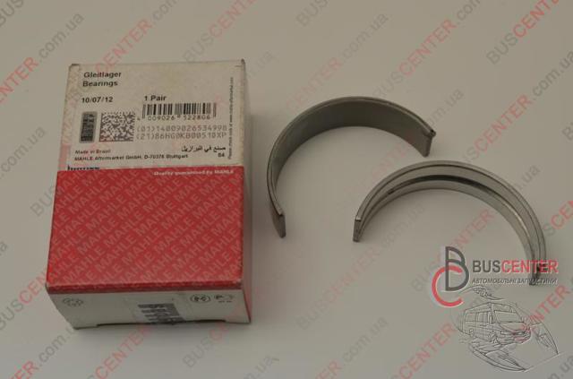 001HL20044000 Вкладыши коленвала коренные, комплект, стандарт (STD) купить Ирпень