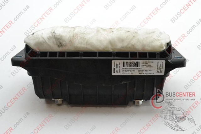 00518913720 FIAT купить в Днепр