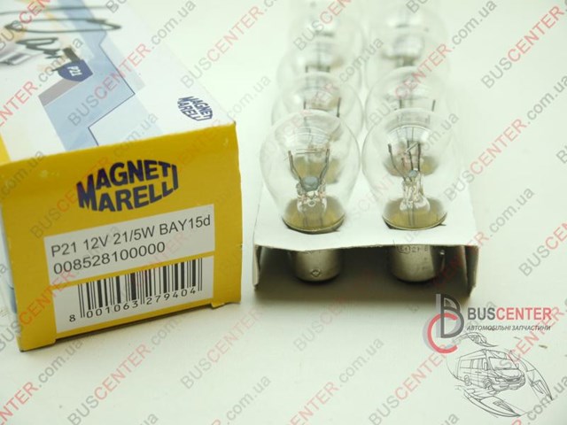 Лампочка накаливания 008528100000 MAGNETI MARELLI