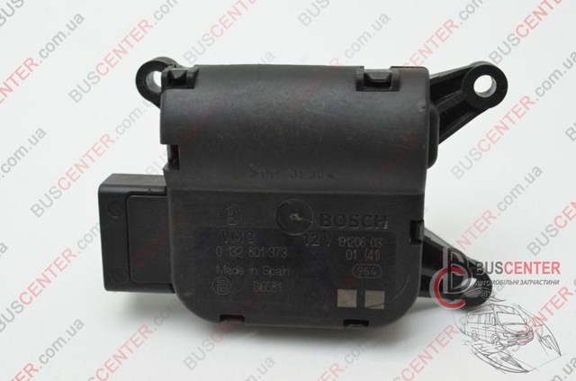 0132801373 BOSCH купить в Кривой Рог
