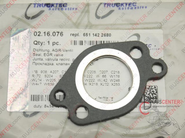 Прокладка патрубка EGR к головке блока (ГБЦ) 0216076 TRUCKTEC