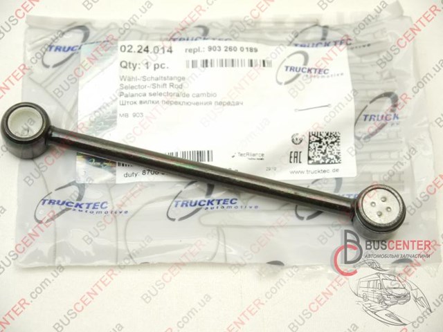 Кронштейн кулисы КПП 0224014 TRUCKTEC