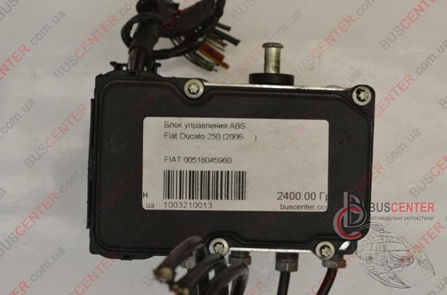 Гидроблок АБС 0265232112 FIAT