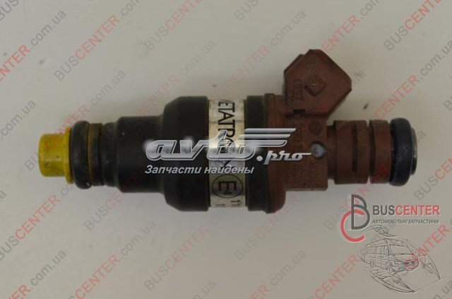 Форсунка дизельная в сборе 0280150525 BOSCH