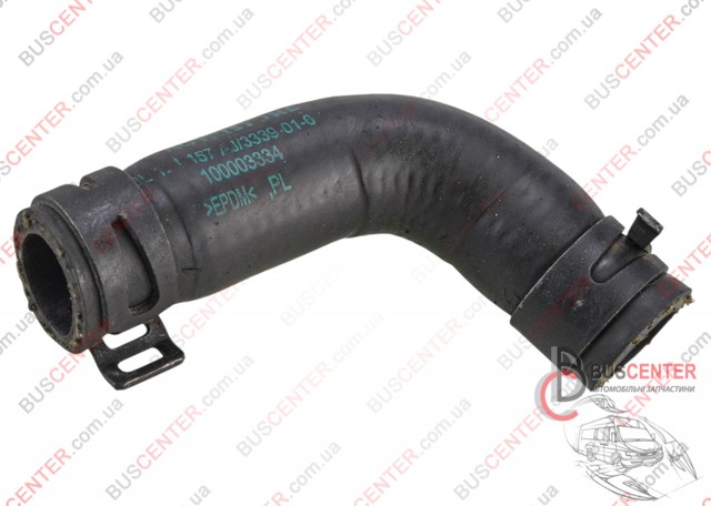 03L121157AJ VAG купить в Сумы