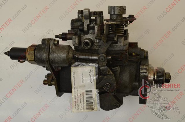 0460404081 BOSCH ТНВД купить в Украина