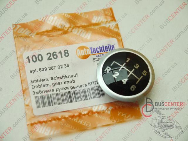 Рукоятка рычага КПП 1002618 AUTOTECHTEILE
