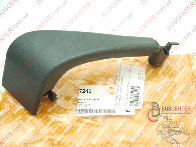 AUTOTECHTEILE 1007246 Ручка подлокотника двери передней внутренняя левая в наличии Одесса