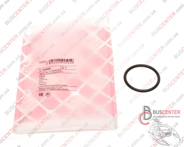 Уплотнительное кольцо патрубка радиатора 102594 FEBI