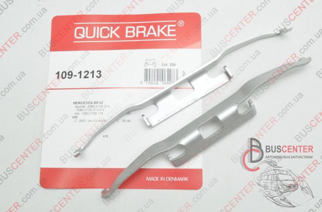 QUICK BRAKE 1091213 Комплект пружинок крепления дисковых колодок передних в наличии Павлоград