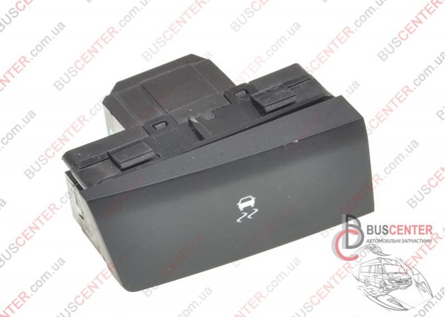 GM 12352070 в наличии Ирпень