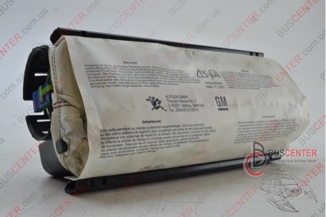 Подушка безопасности (AIRBAG) пассажирская 13188043 GM