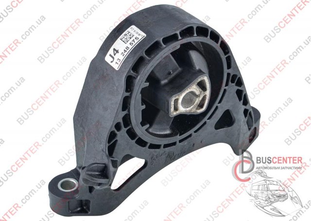 Подушка двигателя передняя 13248575 GM