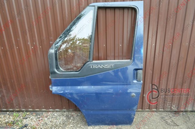 1474901 FORD купить в Тернополь