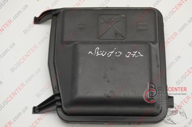FIAT 1497285080 в наличии Каменское