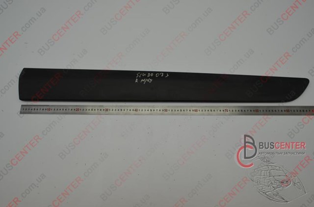 1497640077 FIAT купить в Винница
