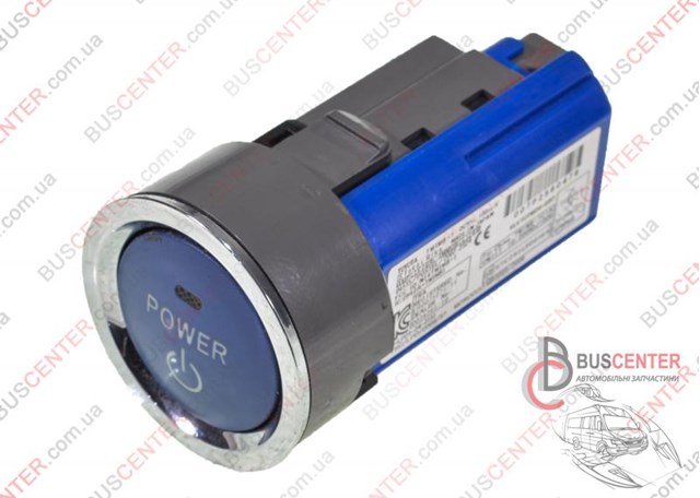 15A854 купить Сумы