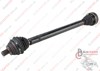 Привод правый 1K0407452DX VAG