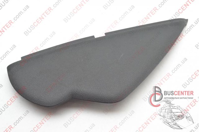 1T1858248C VAG купить в Хмельницкий