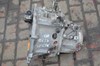 Коробка механика в сборе 20DP63 PEUGEOT